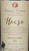 大門酒莊華蘇特殊儲備桶紅葡萄酒(Vinedos Puertas 'Huasu' Special Reserve Barrel, Curico Valley, Chile)