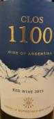埃德蒙•罗斯柴尔德1100园红葡萄酒(Edmond de Rothschild Clos 1100, Mendoza, Argentina)