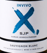 南極星酒莊X系列長相思白葡萄酒(Invivo X SJP Sauvignon Blanc, Marlborough, New Zealand)