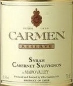 卡門珍藏西拉-赤霞珠干紅葡萄酒(Carmen Reserve Syrah-Cabernet, Maipo Valley, Chile)