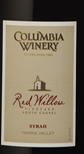 哥倫比亞南教堂塊紅柳樹葡萄園西拉干紅葡萄酒(Columbia Winery South Chapel Block Red Willow Vineyard Syrah, Yakima Valley, USA)