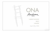 Ona Cabernet Sauvignon - Merlot - Carmenere, Rapel Valley, Chile