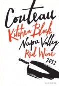 雙刃刀砧板小西拉干紅葡萄酒(Couteau Wines Kitchen Block Petite Sirah, Napa Valley, USA)