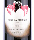 螃蟹酒莊普克拉珍藏混釀紅葡萄酒(Crab Farm Winery Pukera Reserve Blend, Hawke's Bay, New Zealand)