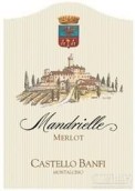 班菲酒莊曼德里埃勒圣安蒂莫紅葡萄酒(Castello Banfi Mandrielle Sant'Antimo, Tuscany, Italy)