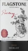 旗巖酒莊詩(shī)韻梅洛紅葡萄酒(Flagstone Poetry Merlot, South Africa)