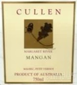 庫倫曼根混釀干紅葡萄酒(Cullen Mangan Red, Margaret River, Western Australia)