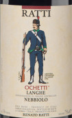 雷納拉酒莊奧切蒂黑珍珠紅葡萄酒(Renato Ratti Ochetti Nebbiolo d'Alba, Piedmont, Italy)