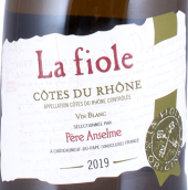 布諾特家族酒莊菲歐勒白葡萄酒(Brotte La Fiole Blanc, Cotes du Rhone, France)