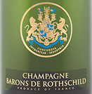 羅斯柴爾德極干型香檳(Barons de Rothschild Brut, Champagne, France)