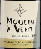 多米尼克?皮龍風磨坊老藤干紅葡萄酒(Dominique Piron Moulin-a-Vent Vieilles Vignes, Beaujolais, France)