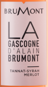 阿蘭布魯蒙加斯科尼丹娜-西拉-梅洛桃紅葡萄酒(La Gascogne D'Alain Brumont Tannat - Syrah - Merlot, Cotes de Gascogne, France)