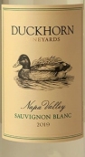 杜克霍恩酒庄长相思白葡萄酒(Duckhorn Vineyards Sauvignon Blanc, Napa Valley, USA)