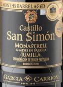 加西亞卡里翁圣西蒙紅葡萄酒(J. Garcia Carrion Castillo San Simon, Jumilla, Spain)