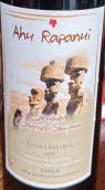 巨人像酒莊家族珍藏佳美娜-赤霞珠紅葡萄酒(Ahu Rapanui Family Reserve Carmenere Cabernet Sauvignon, Curico Valley, Chile)
