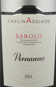 卡斯納莊園佩納諾巴羅洛紅葡萄酒(Cascina Adelaide Pernanno Barolo DOCG, Piedmont, Italy)