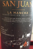 勝幻梅洛西拉丹魄干紅葡萄酒(Vina San Juan Merlot Syrah Tempranillo, La Mancha, Spain)