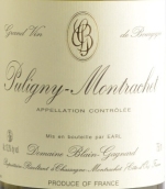 布兰-加纳得酒庄（普里尼-蒙哈榭村）白葡萄酒(Domaine Blain-Gagnard Puligny Montrachet, Cote de Beaune, France)