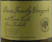 戴維斯酒莊特釀盧克干白葡萄酒(Davis Family Vineyards Cuvee Luke, Russian River Valley, USA)