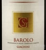 格羅索酒莊賈基尼巴羅洛紅葡萄酒(Silvio Grasso Giachini Barolo DOCG, Piedmont, Italy)