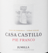 卡斯蒂洛酒莊派弗朗哥紅葡萄酒(Casa Castillo Pie Franco, Jumilla, Spain)