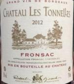 圖利斯酒莊紅葡萄酒(Chateau Les Tonnelles, Fronsac, France)