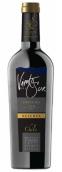 阿格莱南风珍藏梅洛干红葡萄酒(De Aguirre Bodegas Vinedos Viento del Sur Reserve Merlot, Maule Valley, Chile)