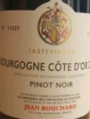 讓博查酒莊品味黑皮諾紅葡萄酒(Jean Bouchard Tastevinage Pinot Noir, Cote d'Or, France)