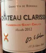 克拉瑞斯酒莊紅葡萄酒(Chateau Clarisse, Puisseguin-Saint-Emilion, France)