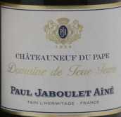 嘉伯樂福美園干白葡萄酒(Paul Jaboulet Aine Domaine de Terre Ferme Blanc, Chateauneuf du Pape, France)