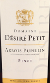 迪西貝蒂酒莊黑皮諾干紅葡萄酒(Domaine Desire Petit Pinot, Arbois - Pupillin, France)