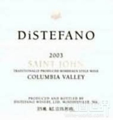 迪斯泰法諾圣約翰市干紅葡萄酒(DiStefano Winery Saint John, Columbia Valley, USA)