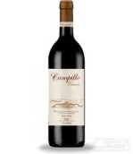 卡皮羅陳釀紅葡萄酒(Bodegas Campillo Crianza, Rioja DOCa, Spain)