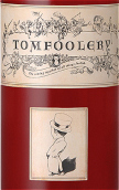 閑情雅致酒莊動(dòng)亂與沖突品麗珠桃紅葡萄酒(Tomfoolery Wines Trouble and Strife Cabernet Franc Rose, Barossa Valley, Australia)