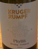 克魯格魯夫酒莊費(fèi)因赫伯雷司令白葡萄酒(Kruger Rumpf Phyllit Riesling Feinherb, Nahe, Germany)