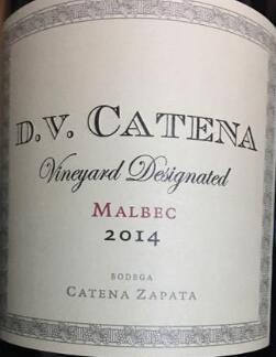 Catena Zapata 'Catena Alta' Chardonnay, Mendoza, Argentina