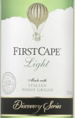 海角探索系列灰皮諾干白葡萄酒(First Cape Discovery Series Light Pinot Grigio, Italy)