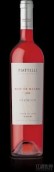 皮亞特里優(yōu)質(zhì)馬爾貝克桃紅葡萄酒(Piatelli Vineyards Premium Rose of Malbec, Lujan de Cuyo, Argentina)