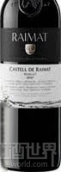 若曼達卡斯泰爾梅洛干紅葡萄酒(Raimat Castell de Raimat Merlot, Costers del Segre, Spain)