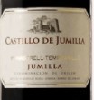 布萊達酒莊莫納斯特雷爾-丹魄混釀紅葡萄酒(Bleda Castillo de Jumilla Monastrell-Tempranillo, Jumilla, Spain)