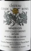 玫瑰園黃玫瑰紅葡萄酒(Chateau Coupe-Roses Minervois Cuvee Orience, Languedoc-Roussillon, France)