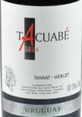 阿里亞諾兄弟酒莊小氣鬼系列丹娜-梅洛紅葡萄酒(Bodega Ariano Hermanos Tacuabe Tannat Merlot，Uruguay)