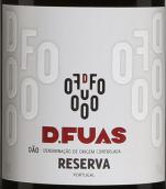 福亞斯酒莊珍藏紅葡萄酒(D. Fuas Reserva, Dao, Portugal)