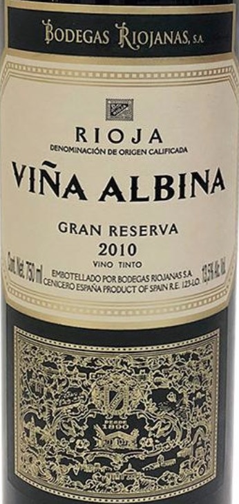 vina albina葡萄酒图片