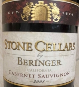 貝靈哲石窖赤霞珠紅葡萄酒(Stone Cellars by Beringer Cabernet Sauvignon, California, USA)