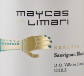 麦卡斯珍藏长相思白葡萄酒(Maycas del Limari Reserva Sauvignon Blanc, Limari Valley, Chile)