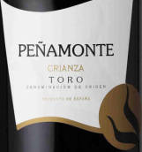 里奧哈娜酒莊特勒杜艾羅佩納蒙特侯爵陳釀紅葡萄酒(Bodegas Riojanas Torreduero Marques de Penamonte Crianza, Toro, Spain)