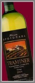 Protopapas Winery Traminer, Macedonia, Greece