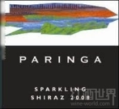 帕霖佳西拉起泡酒(Paringa Vineyards Shiraz Sparkling, South Australia, Australia)