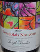 约瑟夫杜鲁安博若莱新酒(Joseph Drouhin Beaujolais Nouveau, Beaujolais, France)